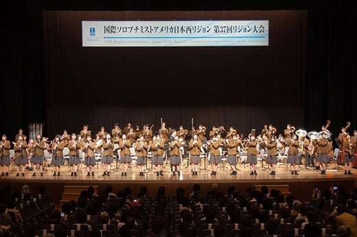 オープニング：岡山学芸館高等学校吹奏楽部