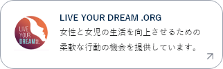 LIVE YOUR DREAM .ORG