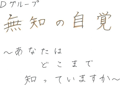 聄